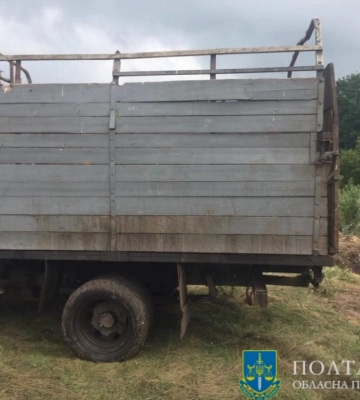 Жителю Полтавщини повідомлено про підозру у забрудненні земель