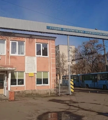 Скільки ЛПЕ витратить на охорону території
