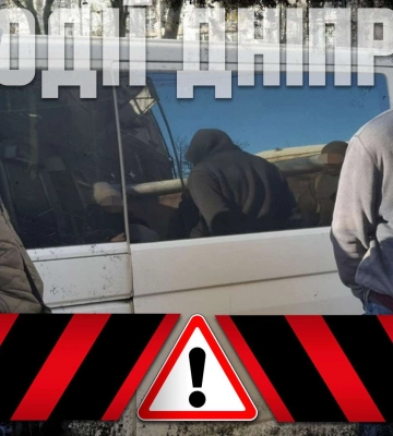Кримінал у Дніпрі 10 січня: бійка з поножовщиною та затримання російського агента
