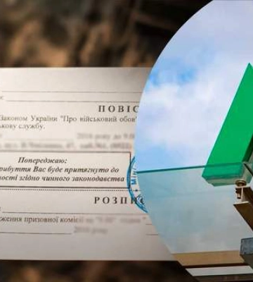 Чи можуть вручити повістку на вході до київського метро: пояснення від КМВА