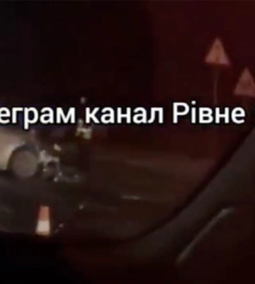 Поблизу Рівного трапилася ДТП