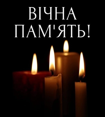 На фронті загинули два військових із Рівненщини