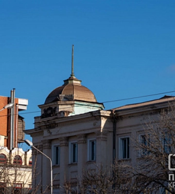 Погода в Кривом Роге 8 января