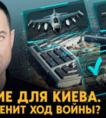 США передають Україні 50 БМП Bradley, 100 БТР M113, 138 джипів Hummer та 55 броньовиків