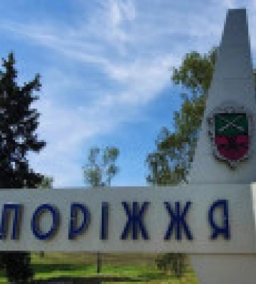 Окупанти обстріляли околиці Запоріжжя