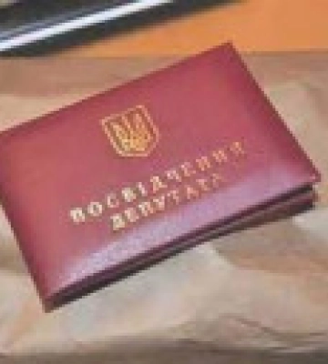 Верховная рада лишит мандатов еще 4 депутатов от запрещенных партий - Арахамия
