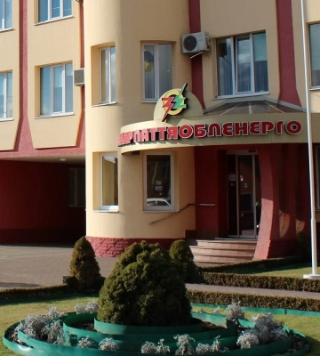 Несправедливі відключення світла на Закарпатті: Національна комісія ухвалила несподіване рішення