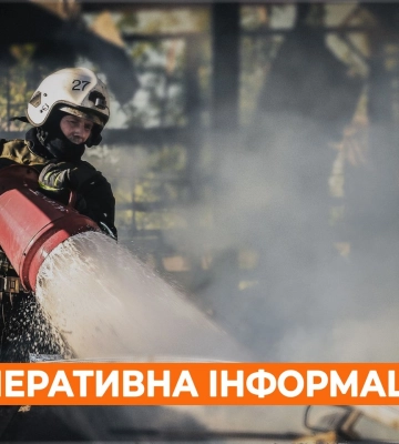 На пожаре в Харькове погибла женщина — ГСЧС