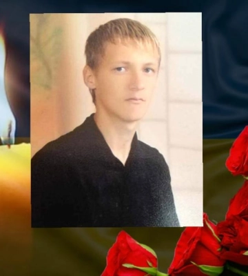 У Бахмуті загинув воїн з Вараського району