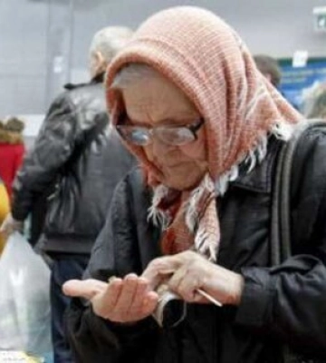 Майже 40% українських пенсіонерів отримують пенсію нижче 3 тисяч, – &quot;Опендатабот&quot;