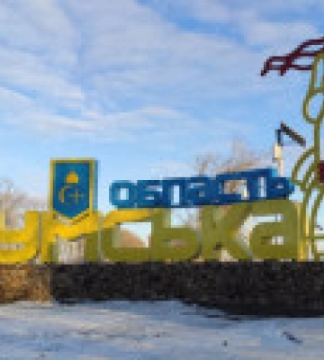 Оккупанты утром из минометов обстреляли громаду в Сумской области