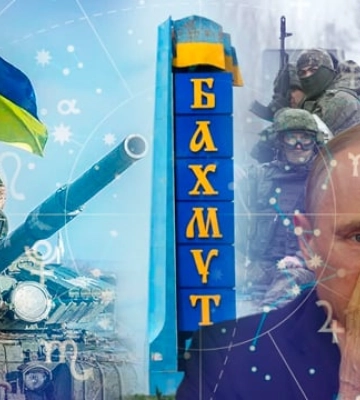 Вони вже втратили час: таролог розповіла, чи росіяни зможуть окупувати Бахмут