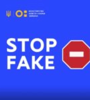 Бої за Соледар: як брешуть росіяни