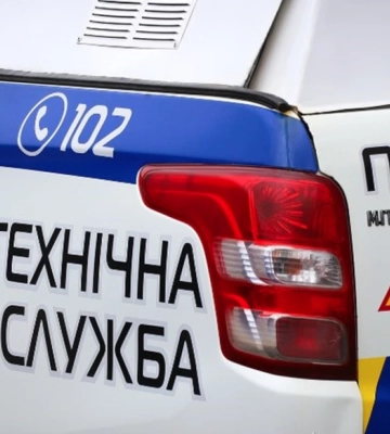 Госпіталь, готелі та університет: повідомили про замінування десятка об’єктів на Львівщині