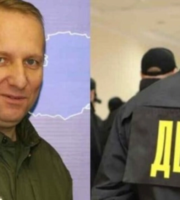 Прокуратура завершила слідство щодо декларації керівника Південного регіонального управління Держприкордонслужби України