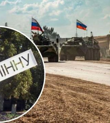 ВСУ продвинулись в сторону Кременной: военный эксперт назвал опасность для россиян
