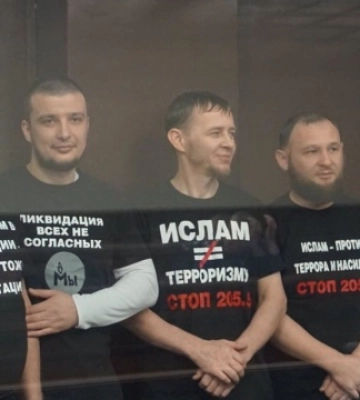 МЗС України засудило російські вироки фігурантам «справи кримських мусульман»