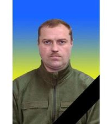На війні з окупантами загинув захисник з Полтавщини Олег Кучер