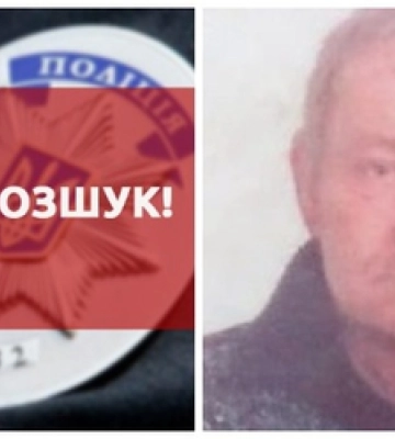 Поліція розшукує безвісти зниклого 61-річного волинянина 