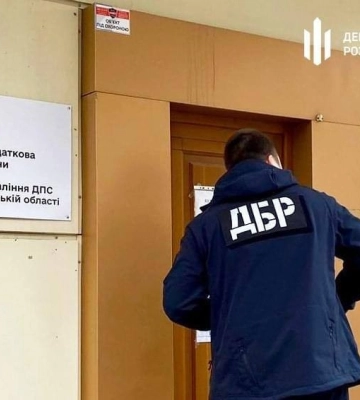 Податкова служба Кіровоградщини надала свою позицію щодо інформації прокуратури про викриття працівників на «списанні» 4&amp;hellip;