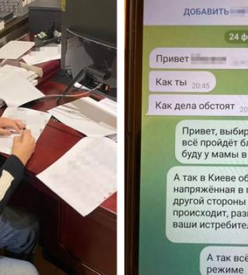 Закликав окупантів захопити Київ: СБУ затримала прислужника монастиря УПЦ МП