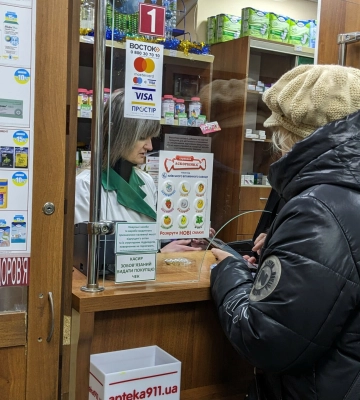 У Харківській області продовжує працювати програма «Доступні ліки» (відео)
