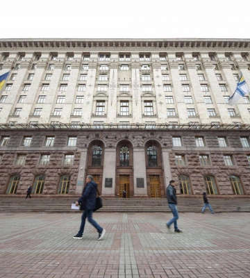 В Киев с визитом приехали мэры четырех европейских столиц