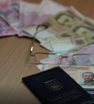 40% українських пенсіонерів отримують пенсію нижче 3 тисяч
