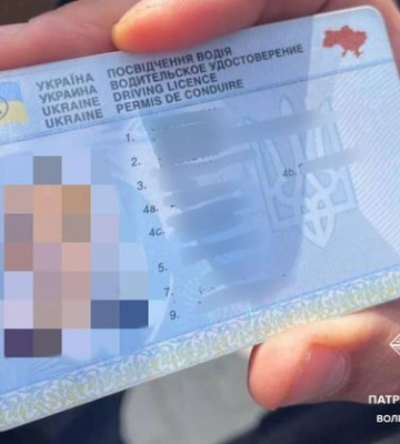 На Одещині любитель нетверезого водіння купив собі посвідченя водія в Інтернеті