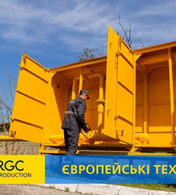 У 2022 році “Дніпрогаз” встановив 20 нових ШГРП