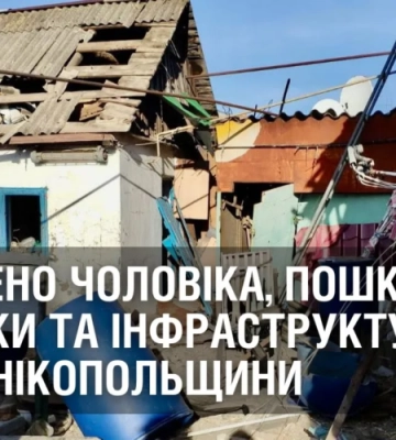 Патрульні склали 3080 адміністративних матеріалів за їзду без пристебнутого паска безпеки