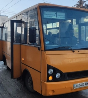 У Луцьку не працює CityCard: що сталося