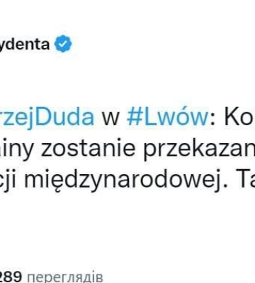 Польща передасть Україні танки &quot;Леопард&quot; - Анджей Дуда