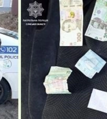 У Сумах патрульні затримали чоловіка, який серед білого дня пограбував дитину