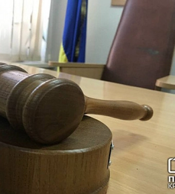 В Кривом Роге мужчина украл телефон у незнакомца: какое наказание назначили