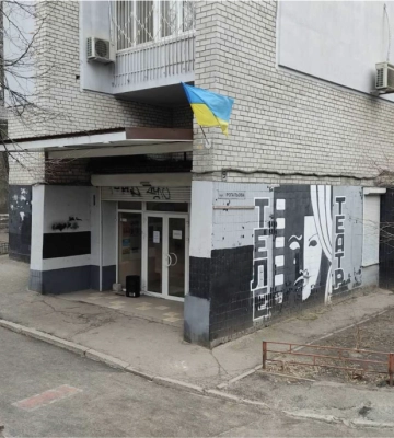 Финита ля комедия: в Днепре руководителей «Телетеатра» уличили во множестве нарушений