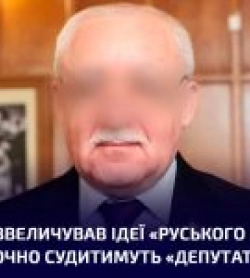 Прокуратура автономії скерувала до суду обвинувальний акт стосовно ще одного «кремлівського рупора» в окупованому Криму