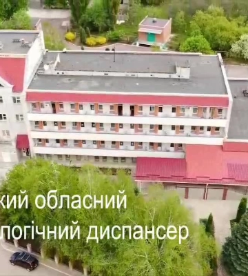 У Сумському обласному кардіодиспансері відкриють філію Інституту серця