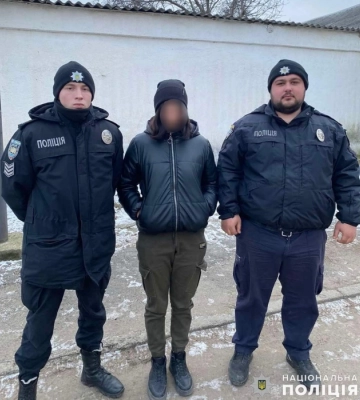 15-річна дівчина втекла до хлопця в Миколаїв: для пошуків залучили поліцію