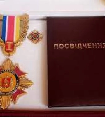 Полковник ЗСУ за співробітництво з ворогом позбавлений нагород Запорізької обласної ради