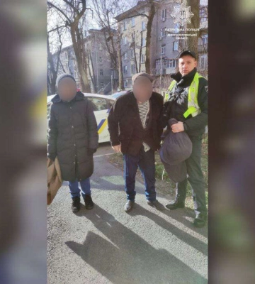 Забув, де живе: у Дніпрі на Січеславській Набережній загубився дідусь