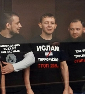 МИД Украины осудило незаконные &quot;приговоры&quot; крымским татарам в России