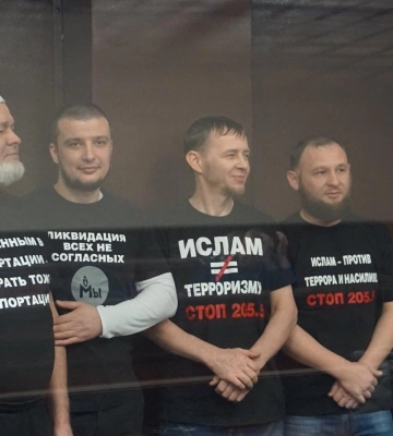 У МЗС відреагували на засудження в РФ до 13 років п&#039;ятьох кримських татар у справі &quot;Хізб ут-Тахрір&quot;
