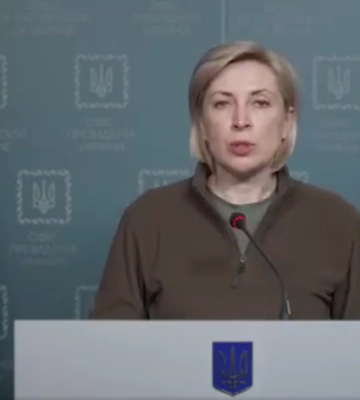 Верещук сообщила о планах принудительной депортации оккупантами украинцев в РФ