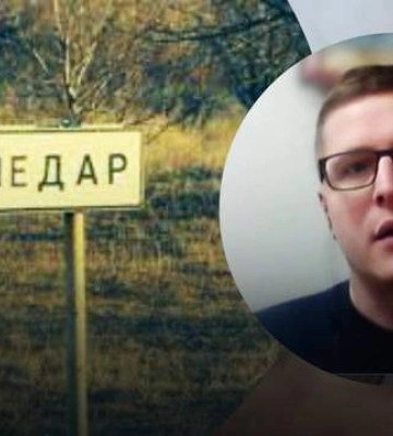 Пригожин бачить себе наступником Путіна, – журналіст про мету захоплення Соледару