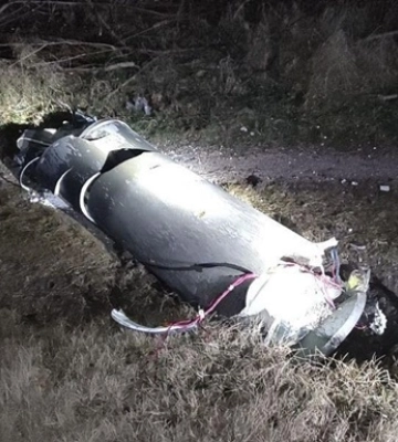 Обстрел Запорожья: в ОВА показали обломок ракеты