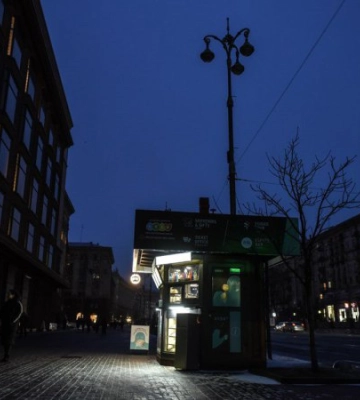 Ситуація в енергосистемі залишається складною: екстрені відключення — у Києві та чотирьох областях