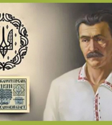 Василь Кричевський – творець Української державної символіки