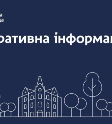 Генеральний штаб ЗСУ: Оперативна інформація станом на 06.00 17.01.2023