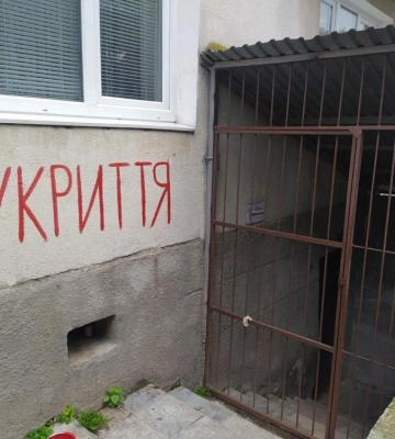 Прокуратура Рівненщини подала 26 позовів щодо незаконного відчудження і неналежного утримання укриттів